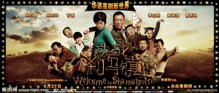 购买假日本中京女子大学文凭毕业证
